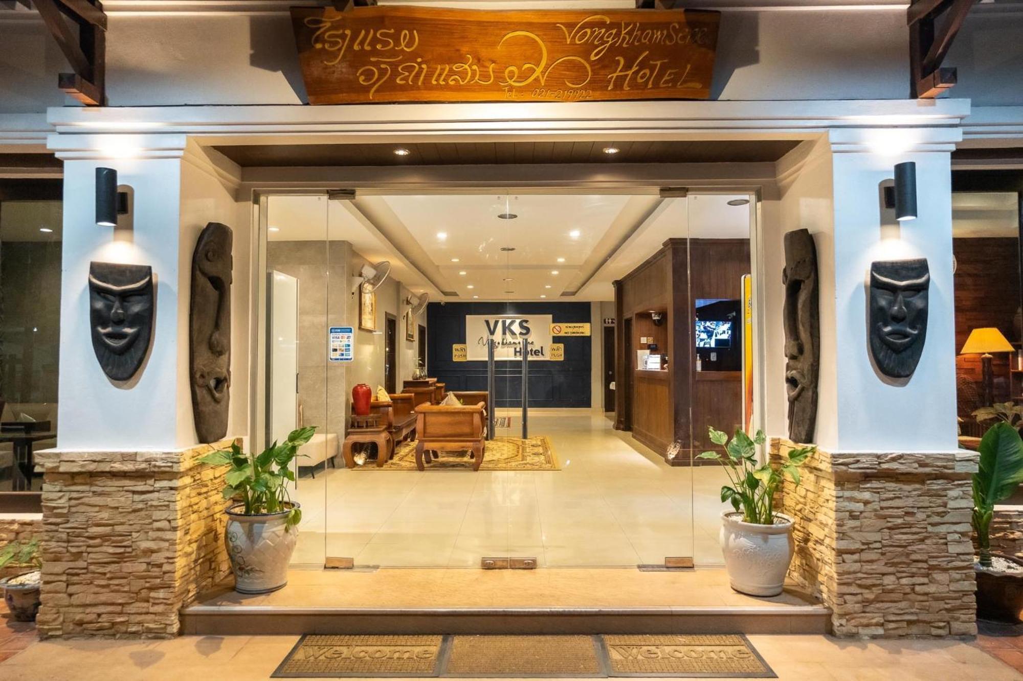Vongkhamsene Boutique Hotel Ban Nongdouang Екстериор снимка